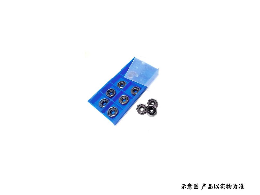 模具鋼、不銹鋼、鎳合金8刃銑刀片OFMT